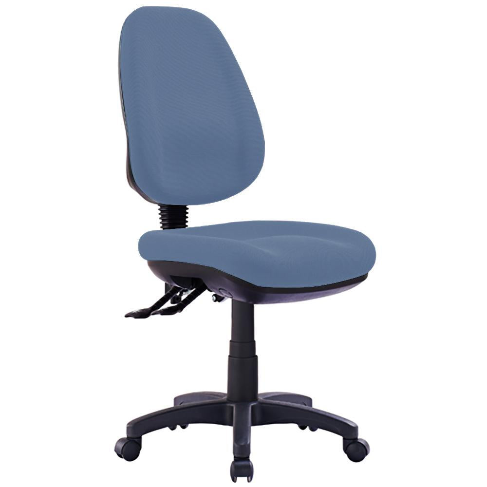 Prestige High Back Office Chair