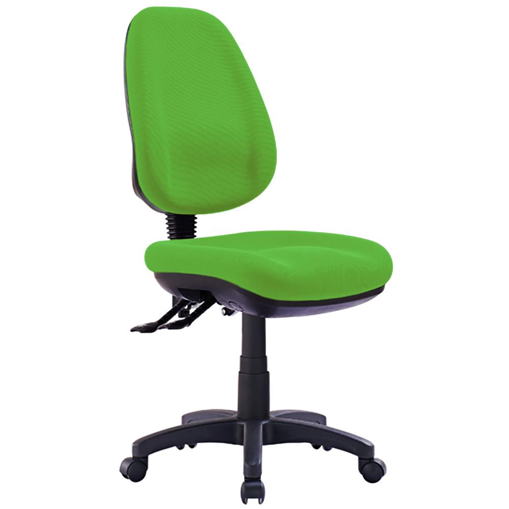 Prestige High Back Office Chair