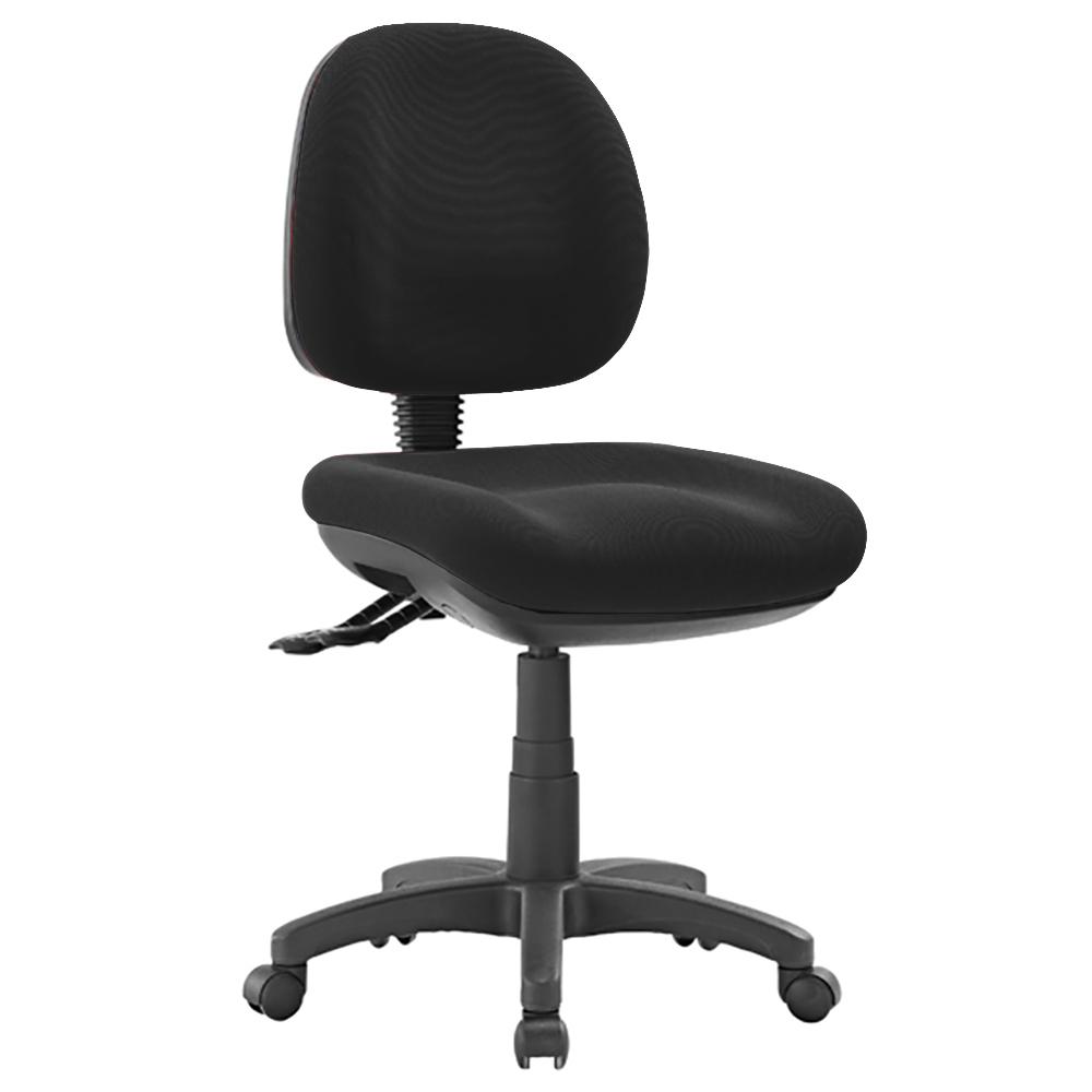 Prestige Office Chair