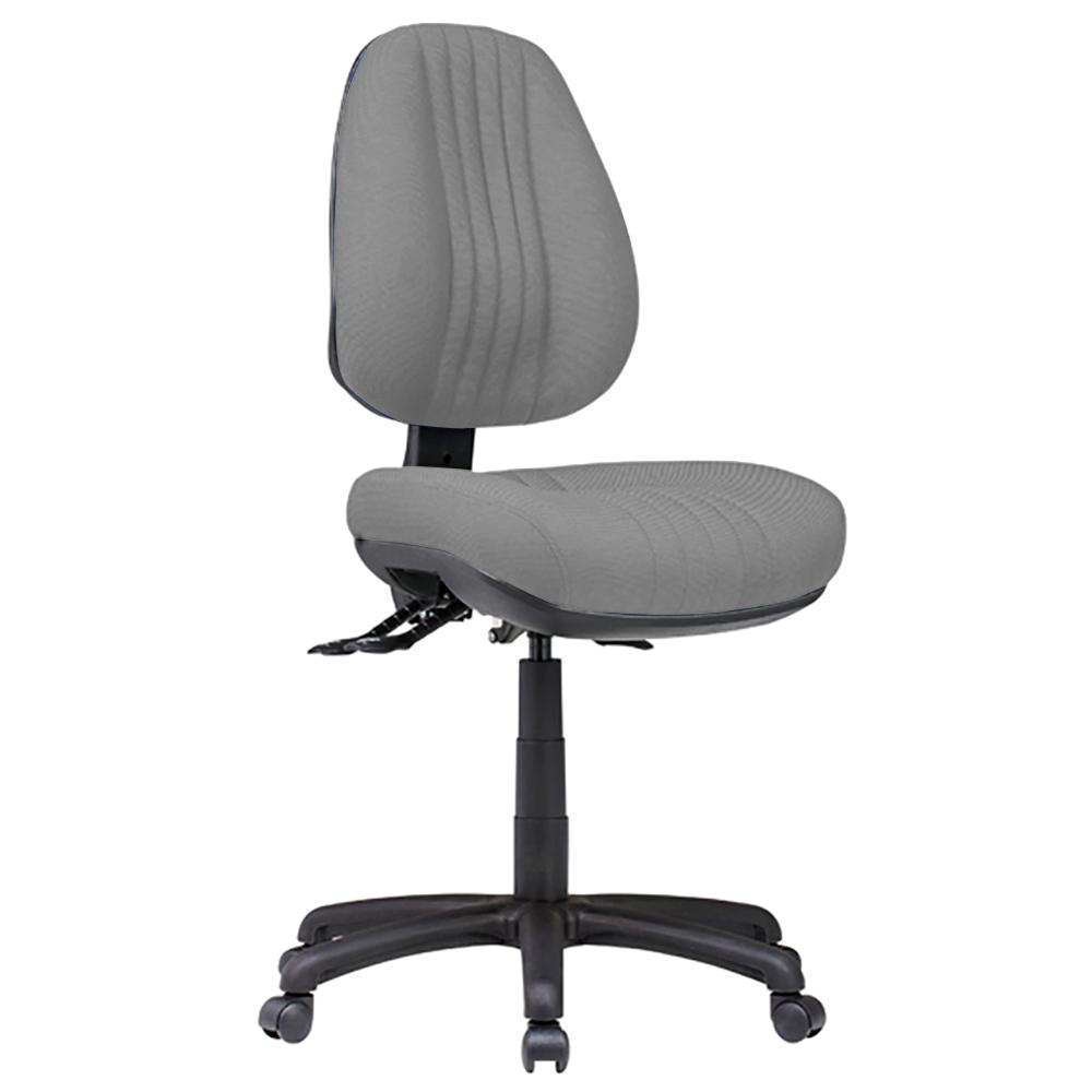 Safari 350 High Back Office Chair