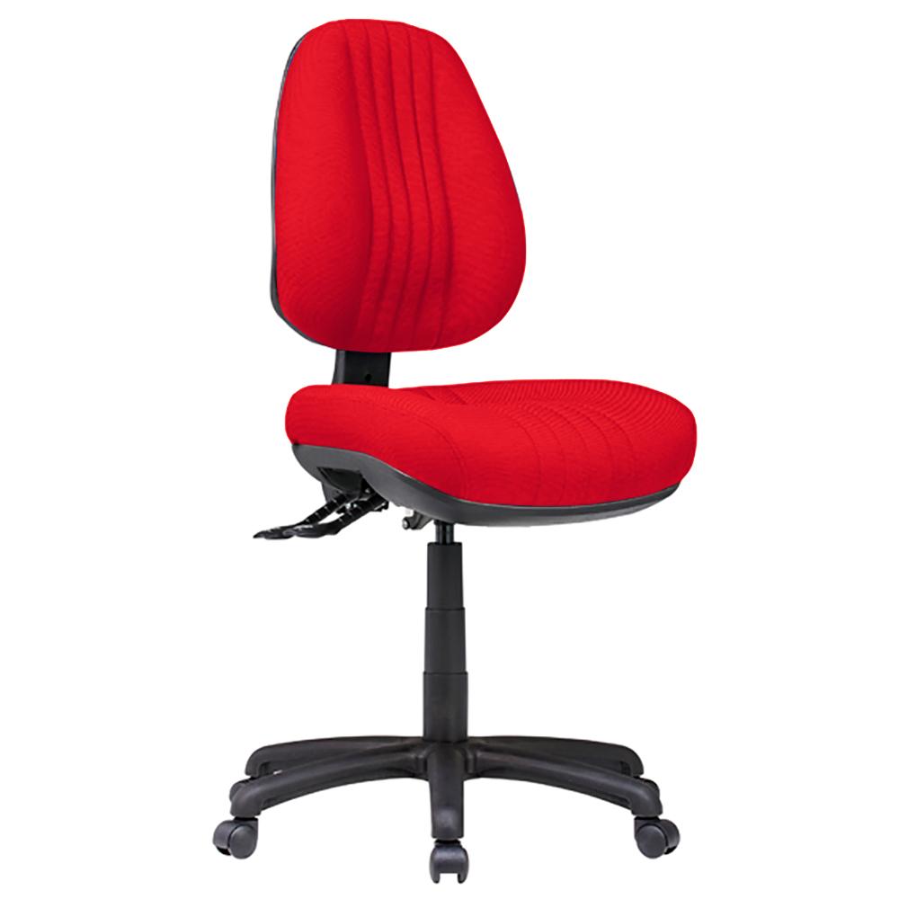 Safari High Back Office Chair