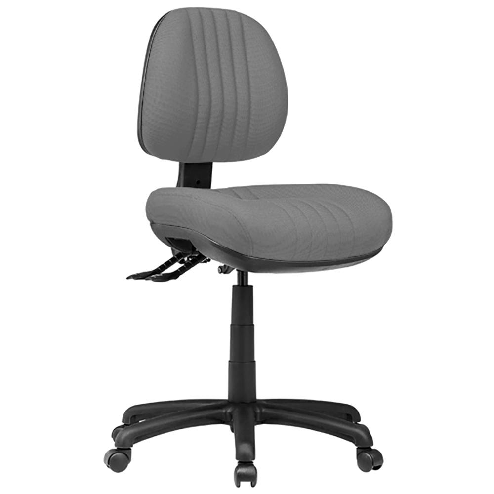 Safari Office Chair