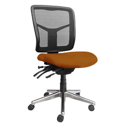 products/tran-mesh-back-office-chair-tr2mshf-amber-1_6a703991-0334-4e00-8cad-eb25d54dcb50.jpg