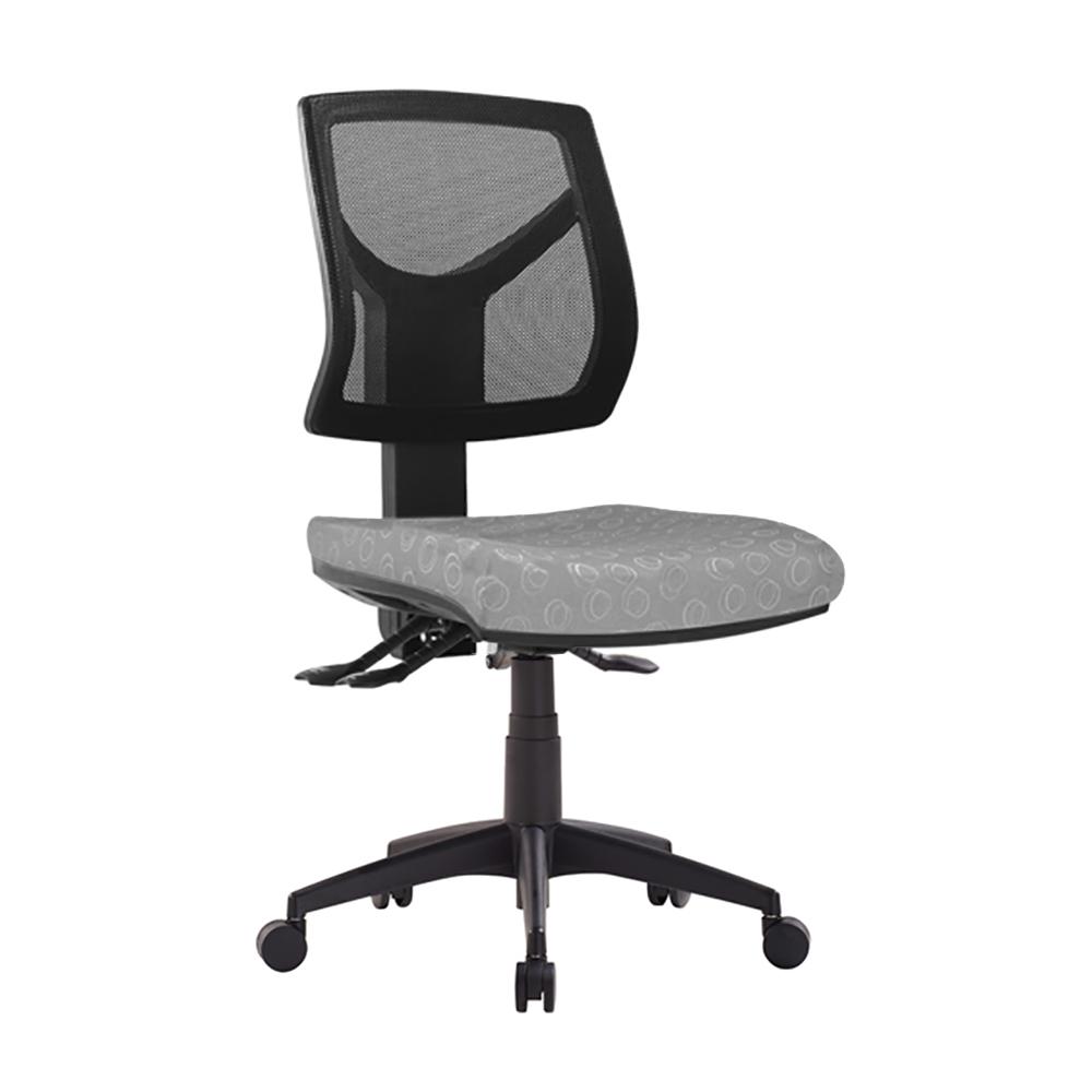 Vesta 350 Mesh Back Office Chair