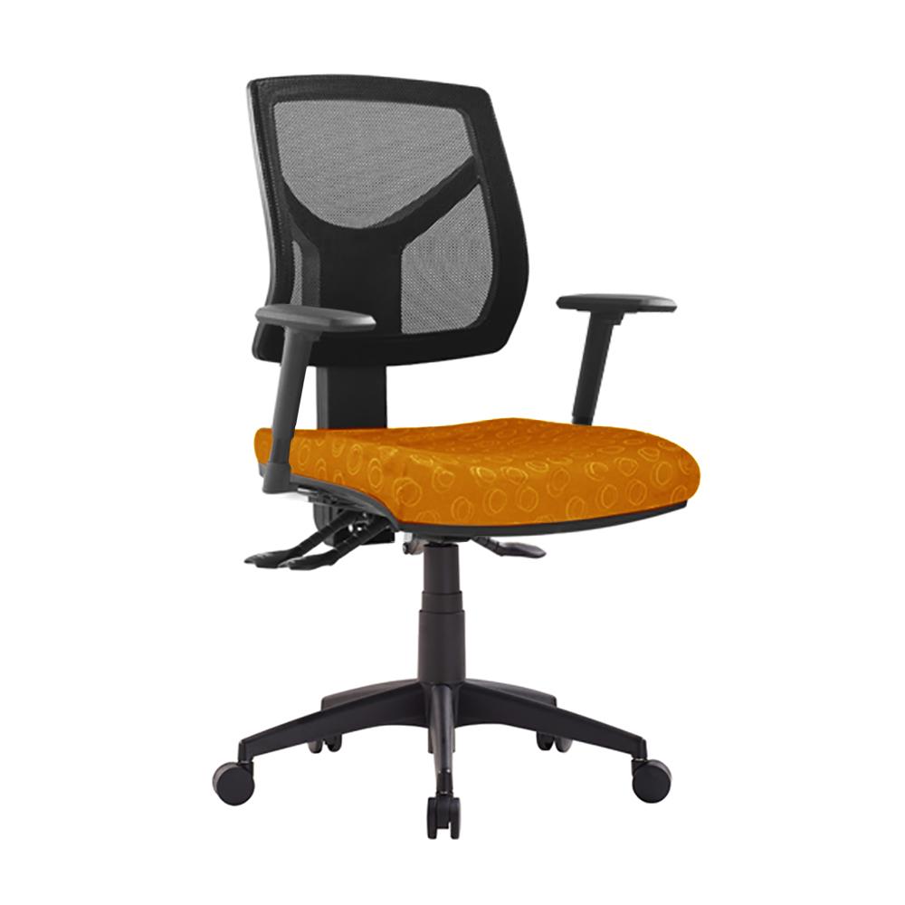 Vesta 350 Mesh Back Office Chair with Arms