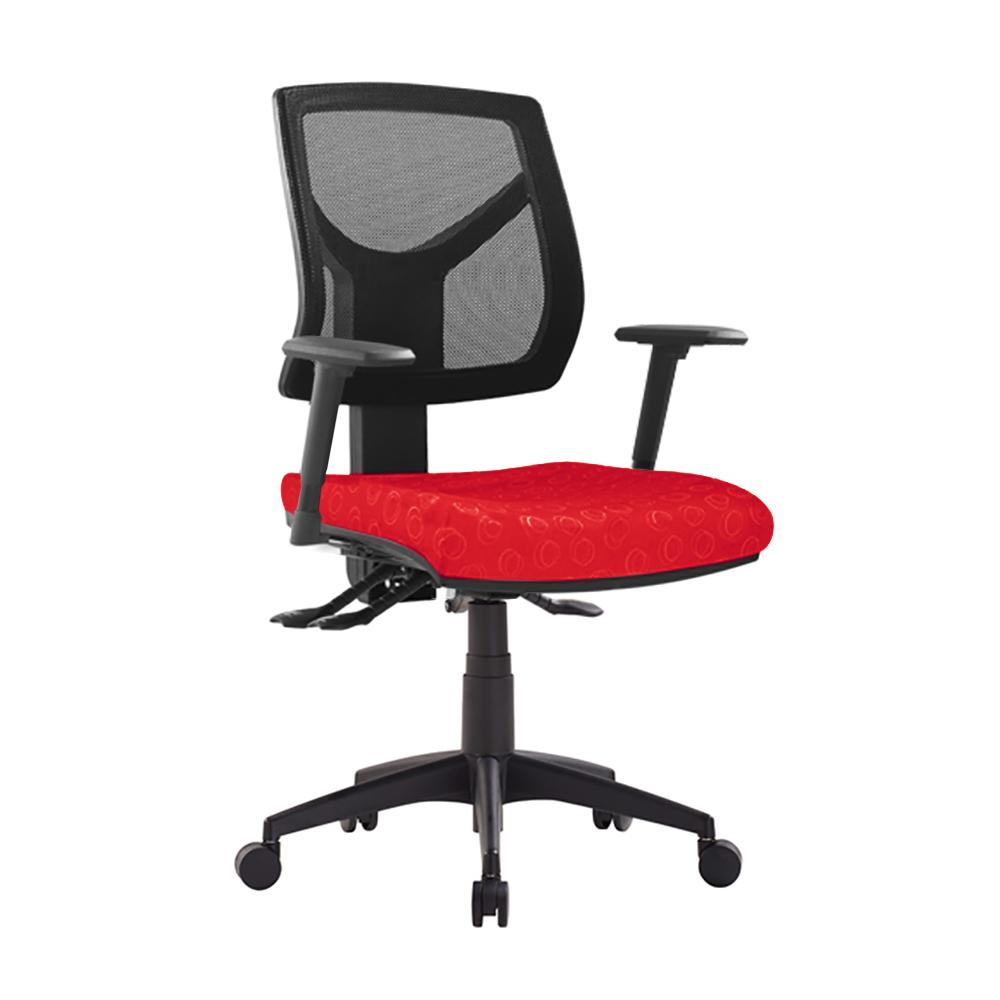 Vesta 350 Mesh Back Office Chair with Arms