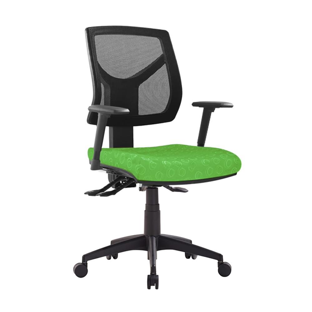 Vesta 350 Mesh Back Office Chair with Arms