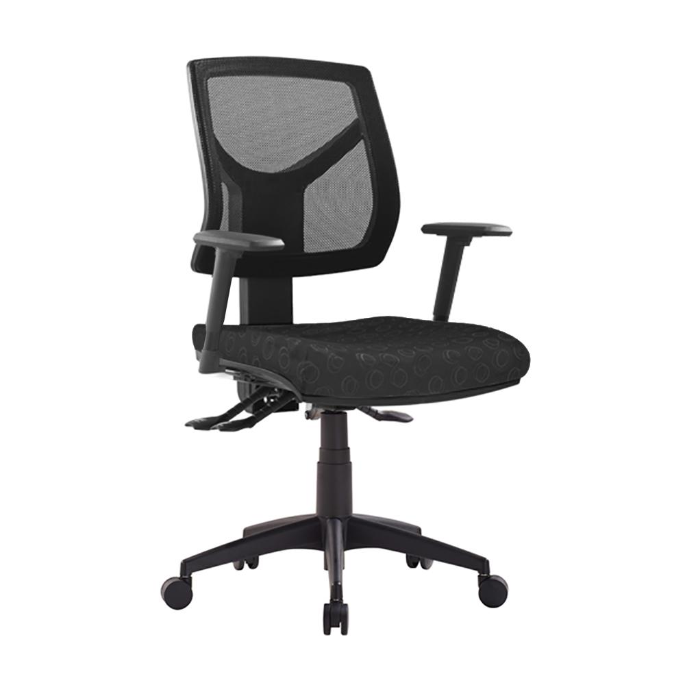 Vesta 350 Mesh Back Office Chair with Arms