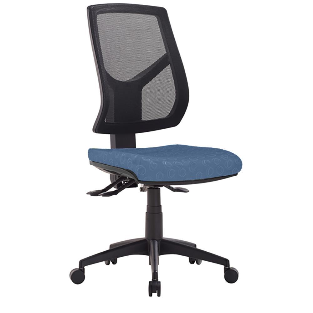Vesta 350 Mesh High Back Office Chair