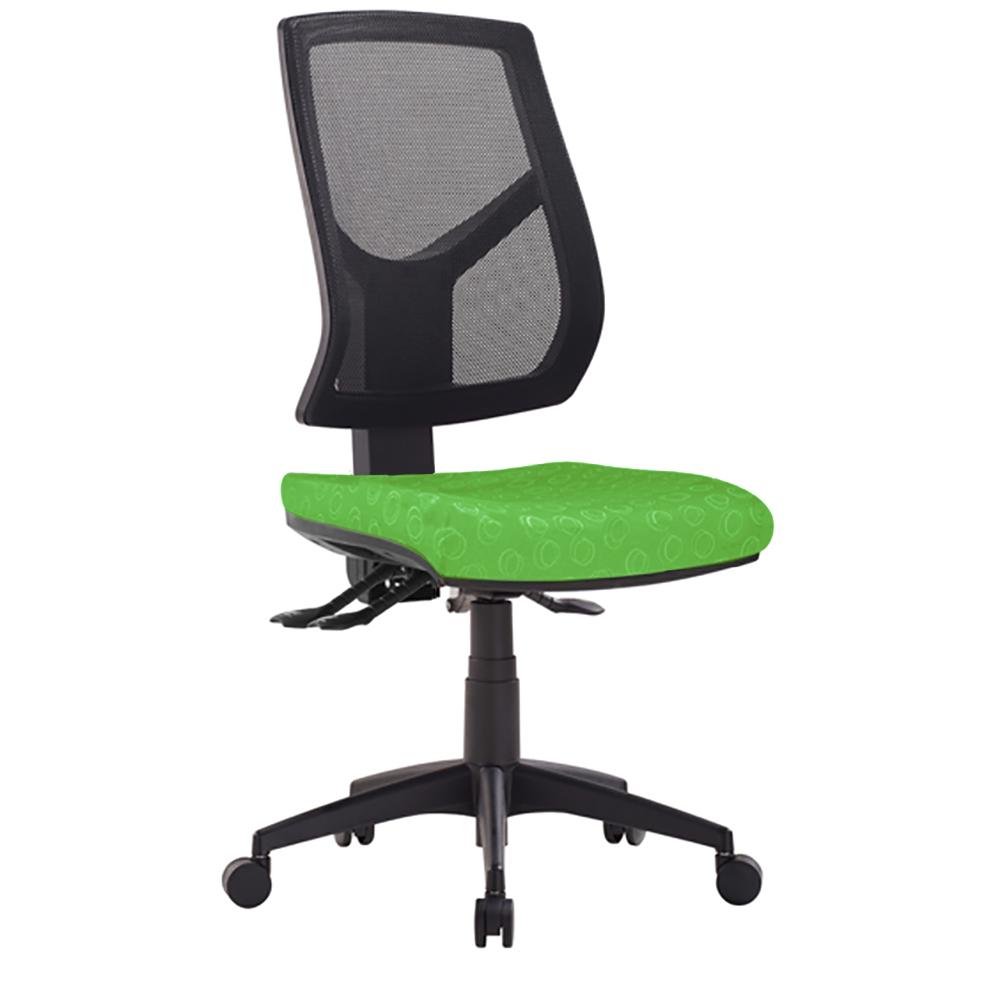 Vesta 350 Mesh High Back Office Chair