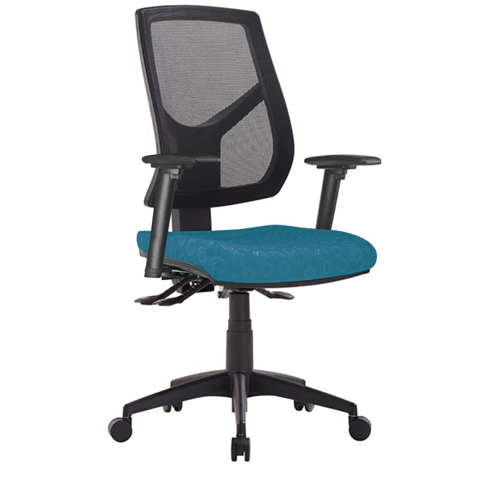 Vesta 350 Mesh High Back Office Chair with Arms