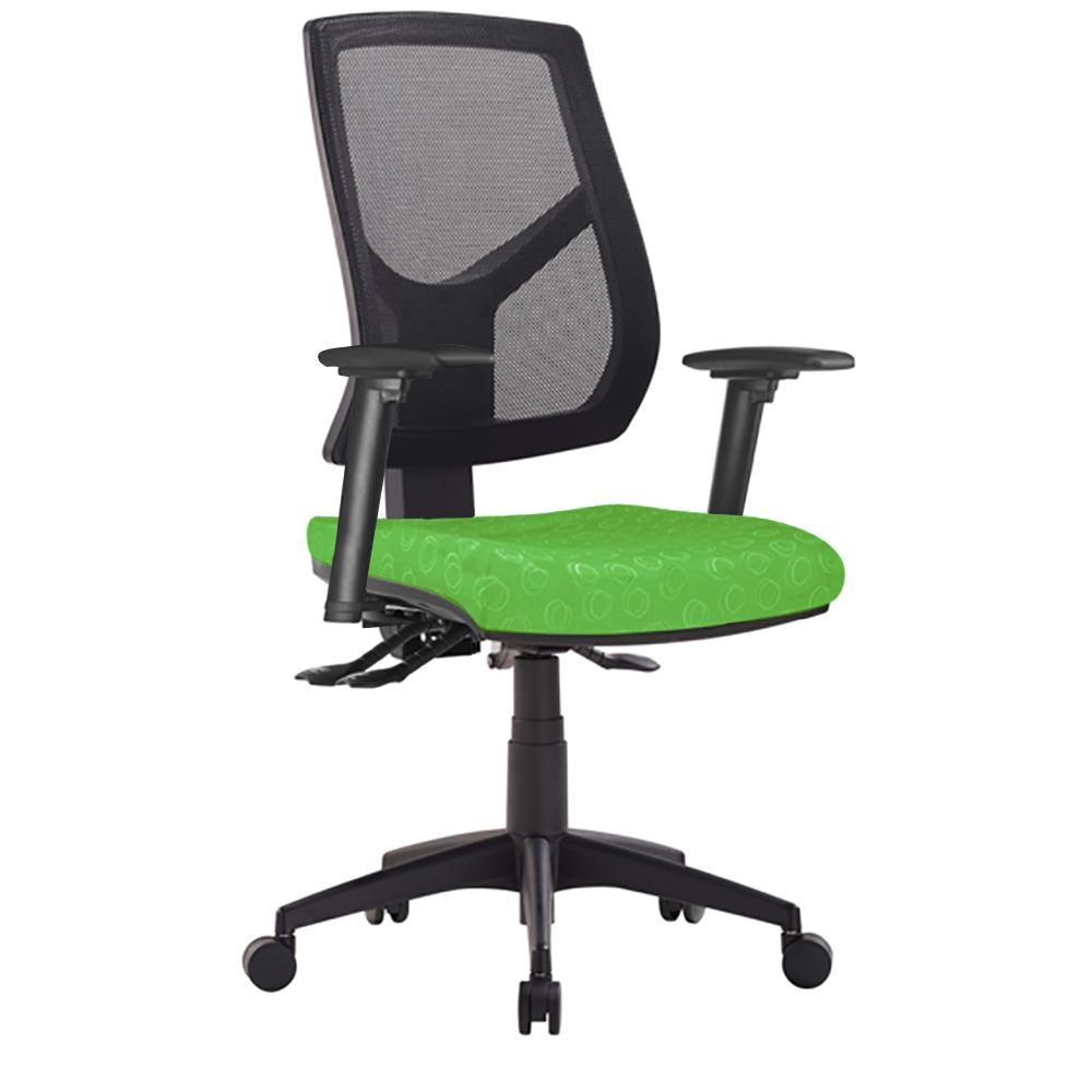 Vesta 350 Mesh High Back Office Chair with Arms