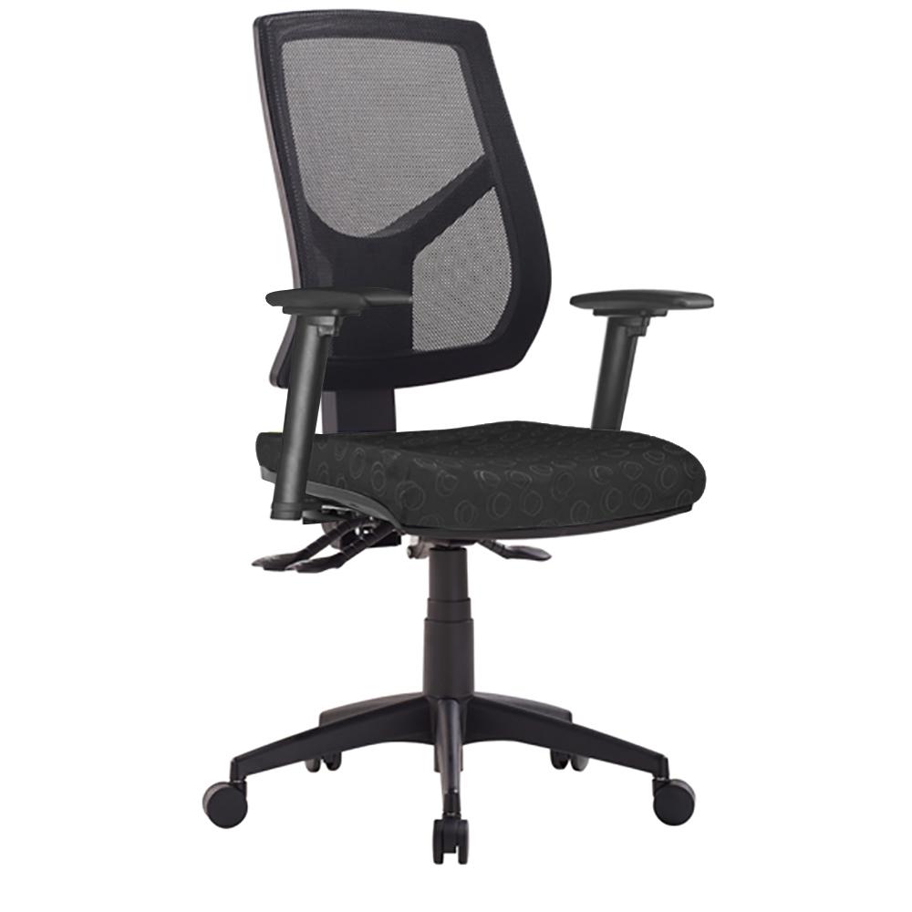 Vesta 350 Mesh High Back Office Chair with Arms