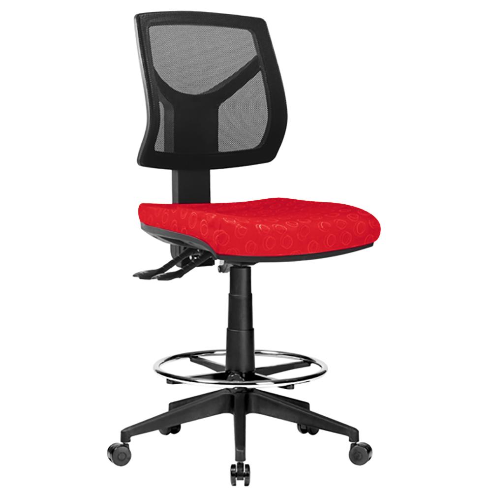 Vesta Mesh Back Drafting Office Chair