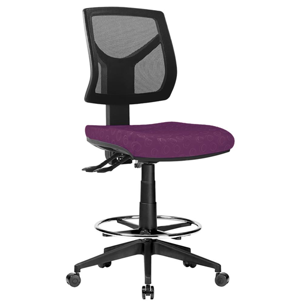 Vesta Mesh Back Drafting Office Chair