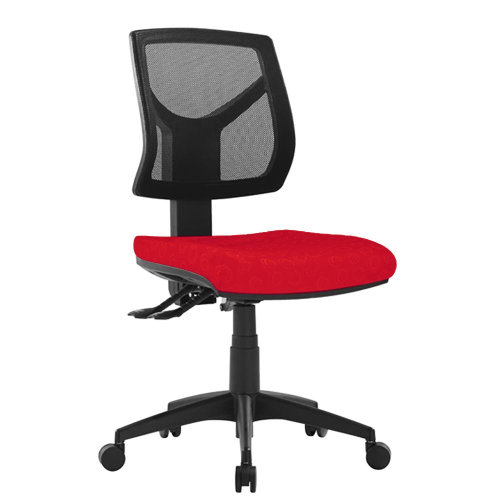 Vesta Mesh Back Office Chair