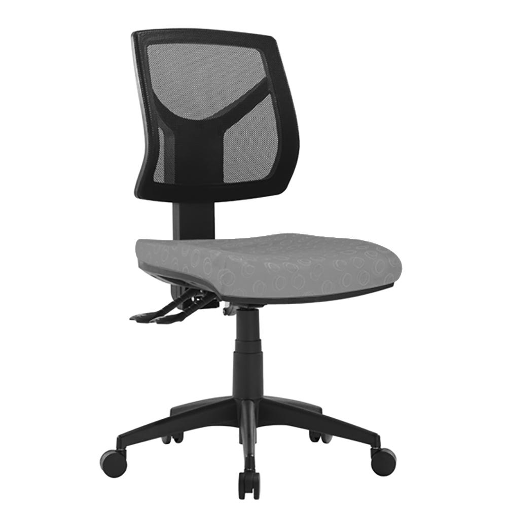 Vesta Mesh Back Office Chair