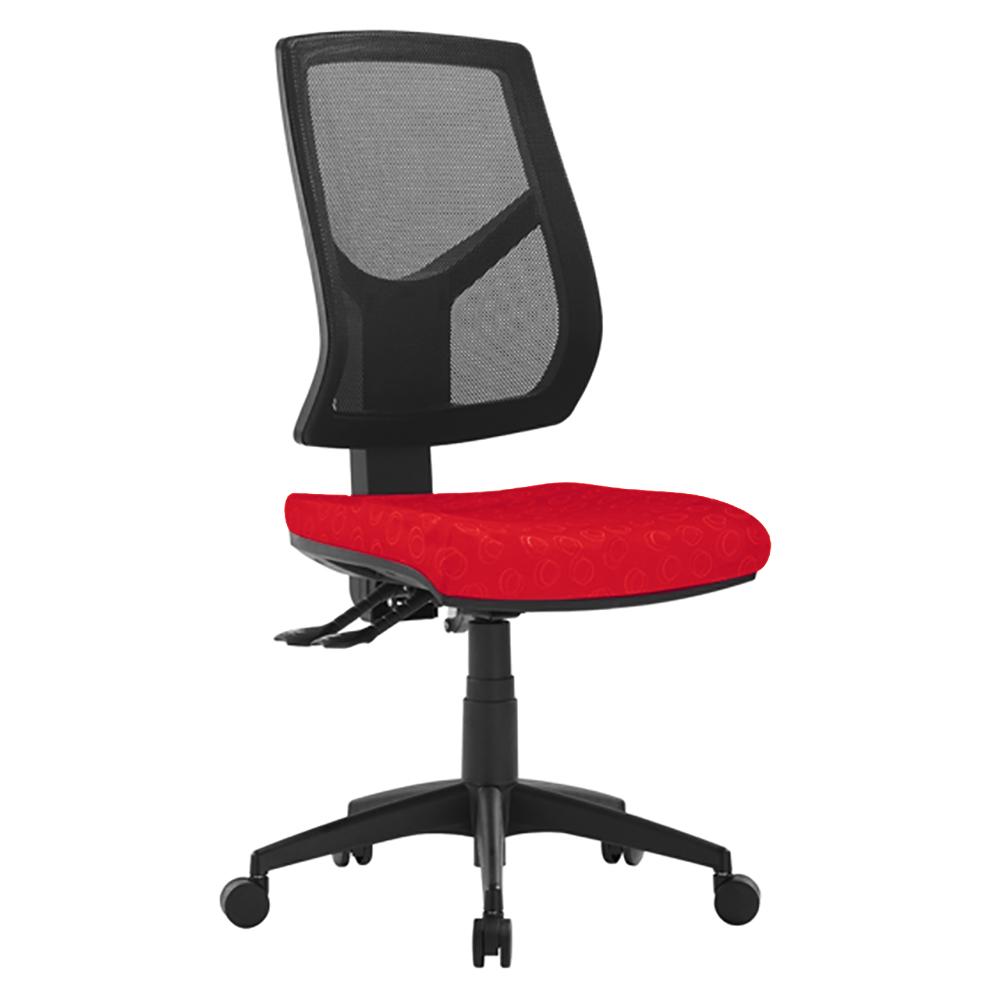 Vesta Mesh High Back Office Chair