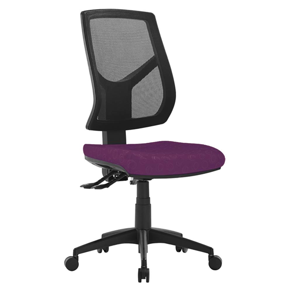 Vesta Mesh High Back Office Chair