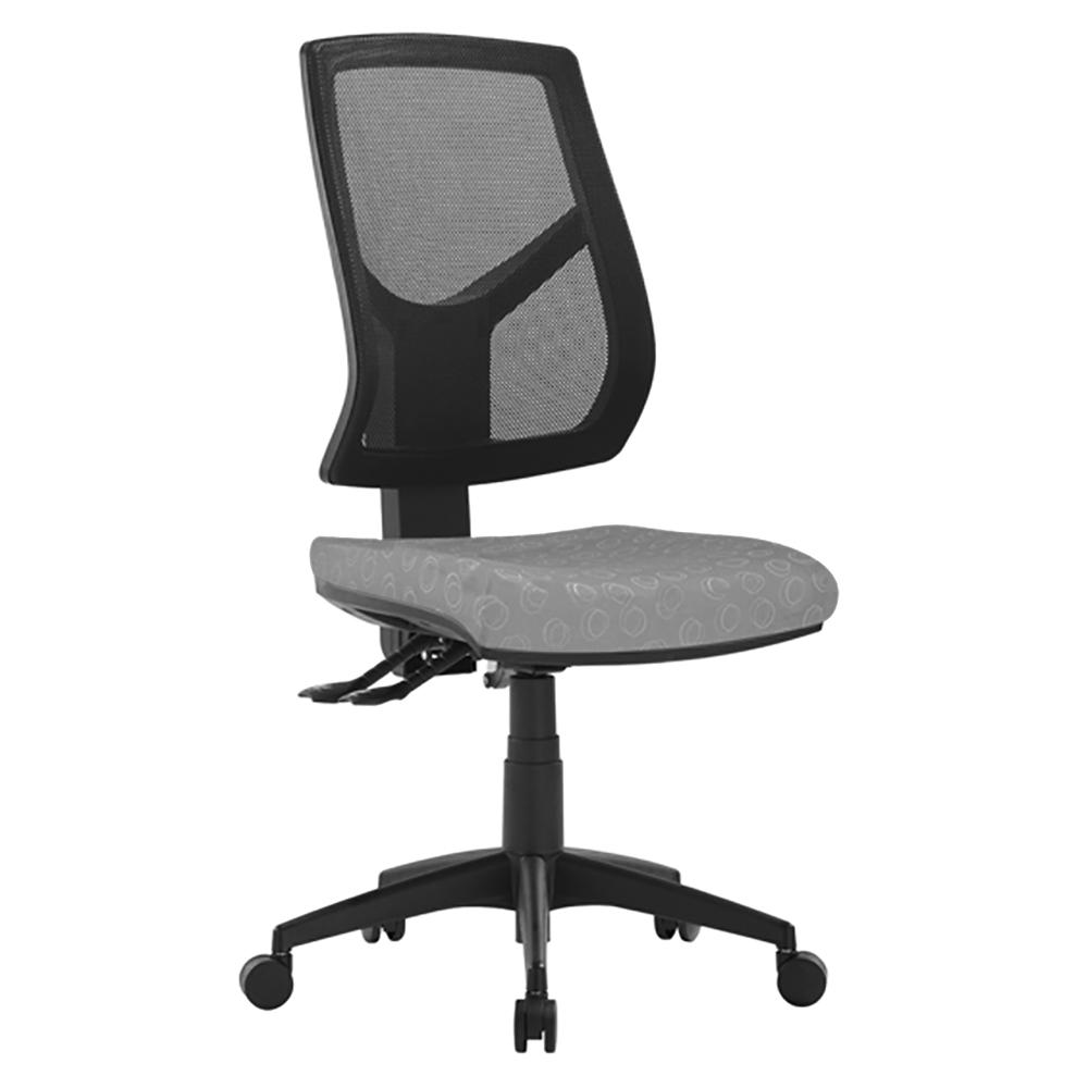 Vesta Mesh High Back Office Chair