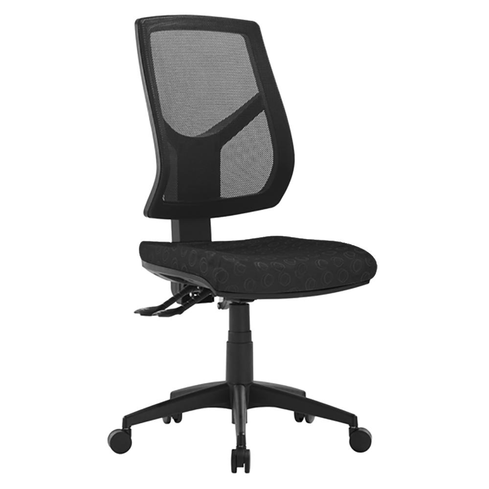 Vesta Mesh High Back Office Chair