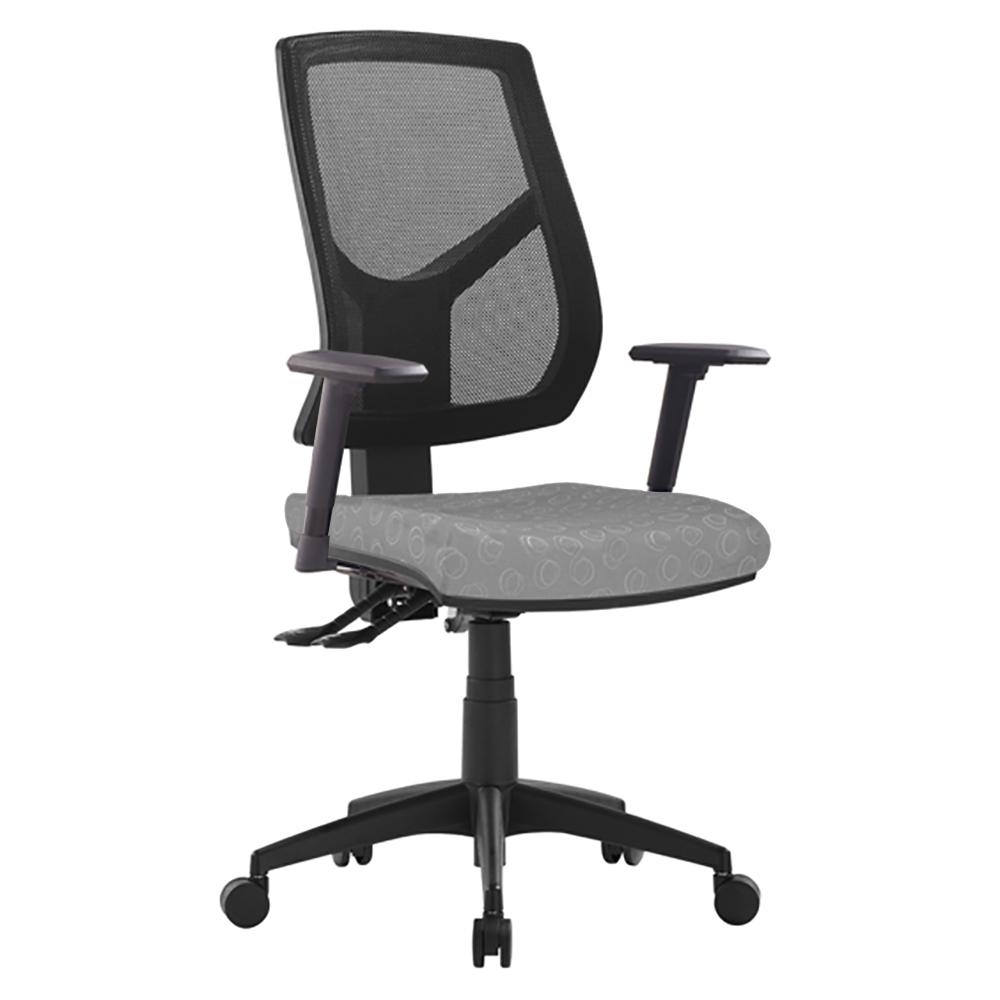 Vesta Mesh High Back Office Chair with Arms