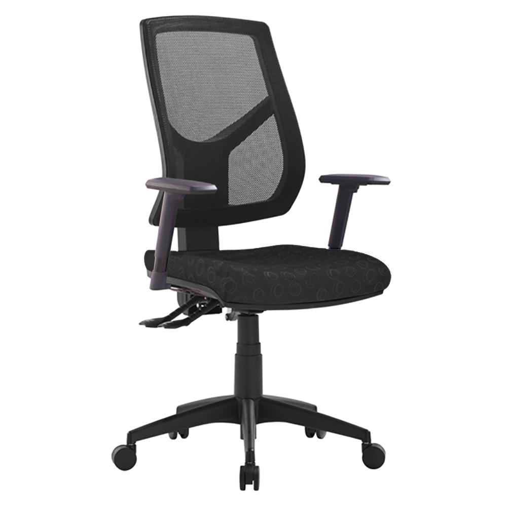 Vesta Mesh High Back Office Chair with Arms