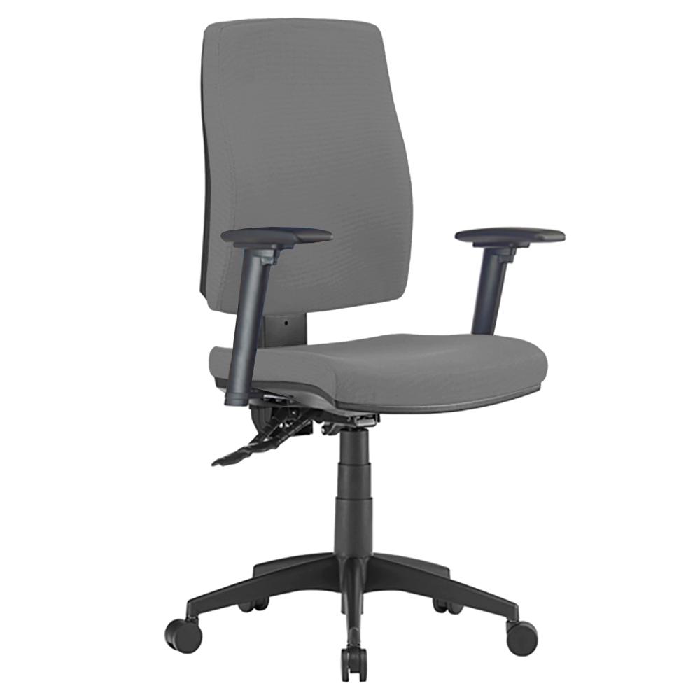 Virgo High Back Office Chair with Arms