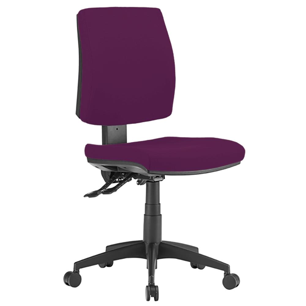 Virgo Office Chair