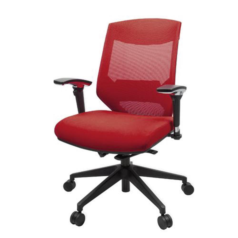 Vogue Mesh Back Office Chair