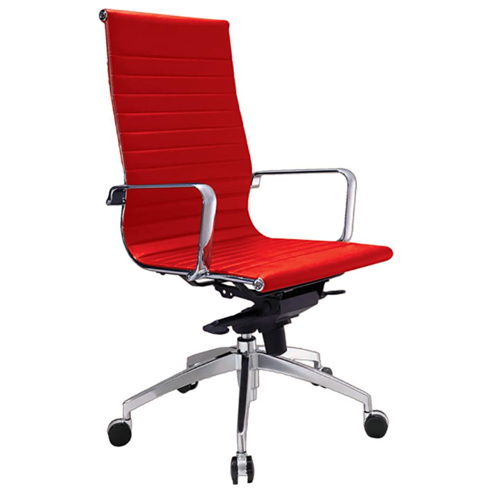 Web High Back Office Chair