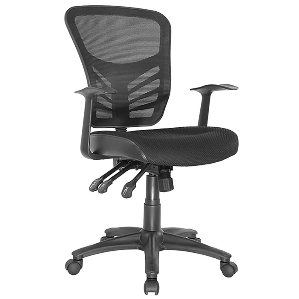 Yarra Mesh High Back Office Chair with Arms